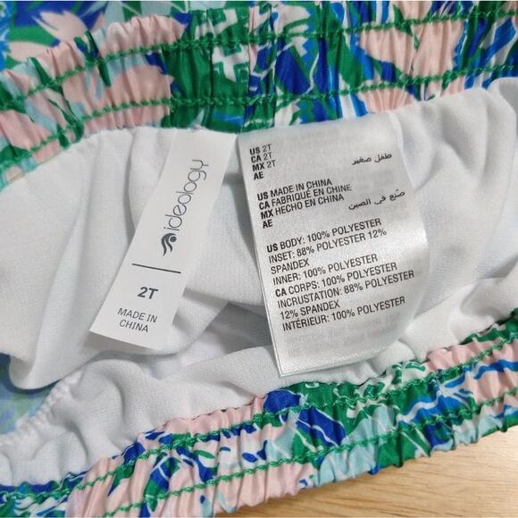 Ideology Girls Blue Green Tropical Print Pull on Elastic Waist Shorts, Size 2T - Picture 4 of 5